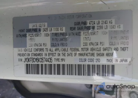 2019 Mazda Cx-5 Touring из США, поврежденный, VIN JM3KFBCM6K0574405